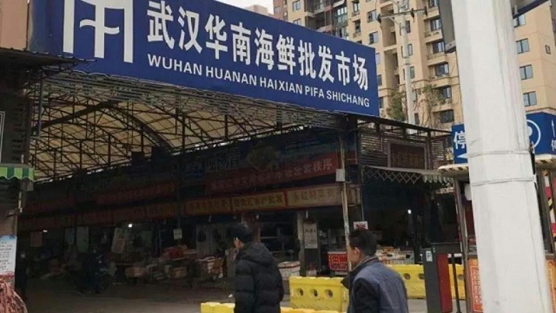 武漢華南海鮮批發(fā)市場(chǎng)