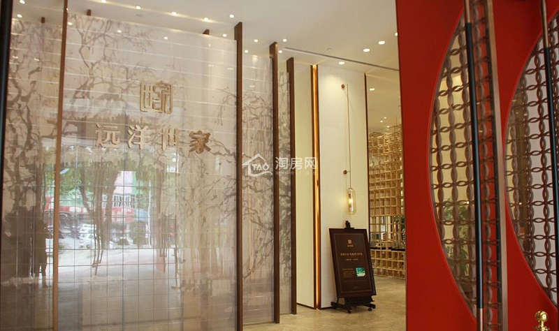 2503-中山遠洋世家內景圖