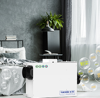 還在因為空氣問(wèn)題困擾嗎