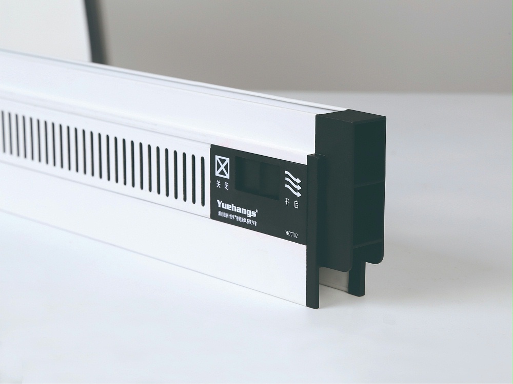 持續型窗式通風(fēng)器70T