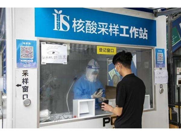 核酸采樣亭正壓凈化新風(fēng)系統 核酸采樣亭正壓凈化新風(fēng)系統