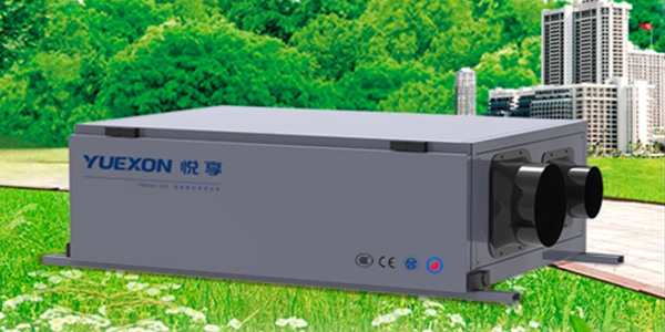 中國建博會(huì )與悅享智能新風(fēng)系統再相見(jiàn)