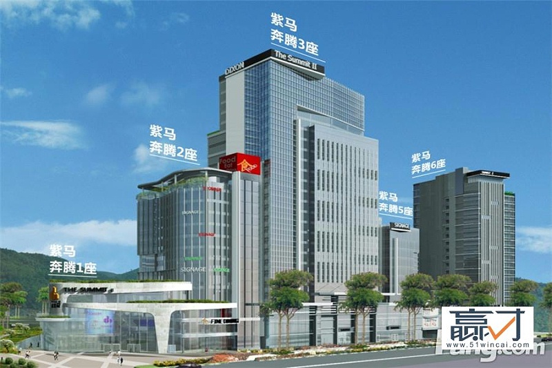 3951中山迪興紫馬奔騰商務(wù)區外景